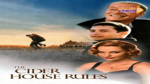مشاهدة فيلم The Cider House Rules 1999 مترجم