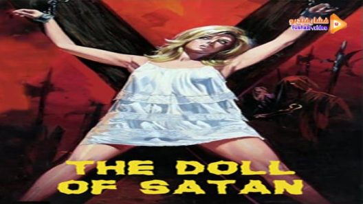 مشاهدة فيلم The Doll of Satan 1969 مترجم