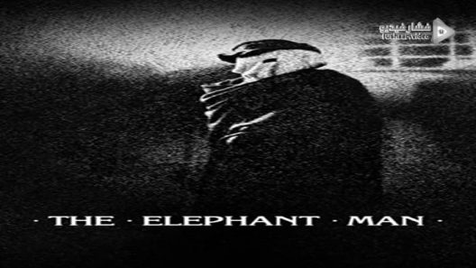 مشاهدة فيلم The Elephant Man 1980 مترجم