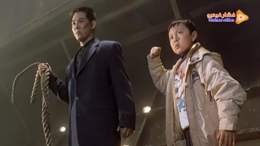 مشاهدة فيلم The Enforcer 1995 مترجم