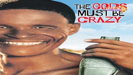 مشاهدة فيلم The Gods Must Be Crazy 1980 مترجم