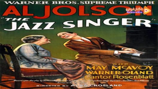 مشاهدة فيلم The Jazz Singer 1927 مترجم