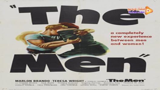 مشاهدة فيلم The Men 1950 مترجم