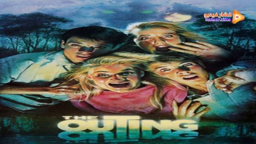 مشاهدة فيلم The Outing 1987 مترجم