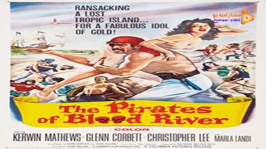 مشاهدة فيلم The Pirates of Blood River 1962 مترجم