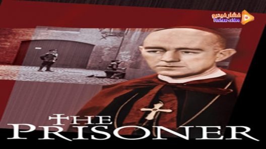 مشاهدة فيلم The Prisoner 1955 مترجم