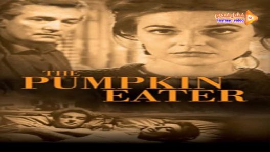 مشاهدة فيلم The Pumpkin Eater 1964 مترجم