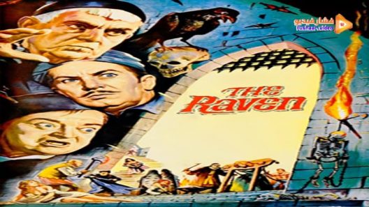 مشاهدة فيلم The Raven 1963 مترجم