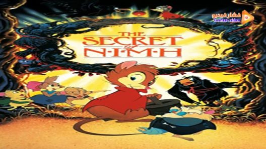 مشاهدة فيلم The Secret of NIMH 1982 مترجم