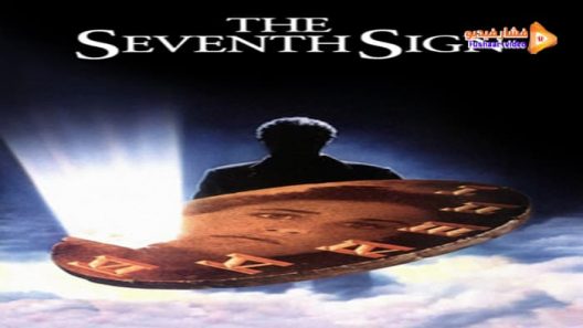 مشاهدة فيلم The Seventh Sign 1988 مترجم