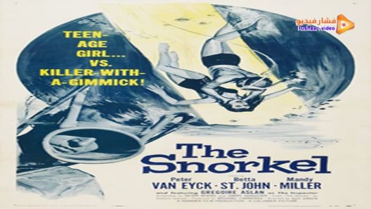 مشاهدة فيلم The Snorkel 1958 مترجم