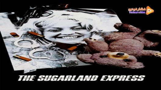 مشاهدة فيلم The Sugarland Express 1974 مترجم