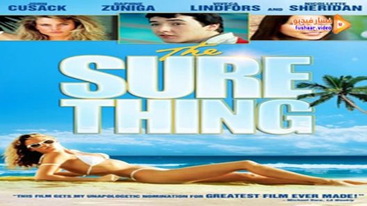 مشاهدة فيلم The Sure Thing 1985 مترجم
