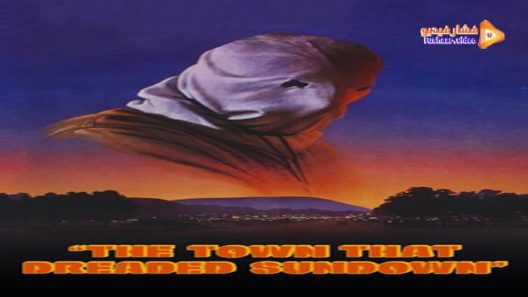 مشاهدة فيلم The Town That Dreaded Sundown 1976 مترجم
