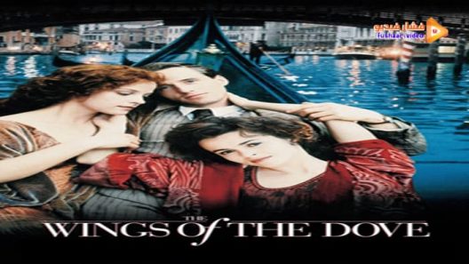 مشاهدة فيلم The Wings of the Dove 1997 مترجم