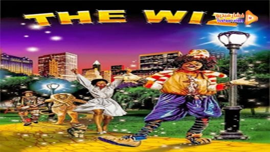 مشاهدة فيلم The Wiz 1978 مترجم