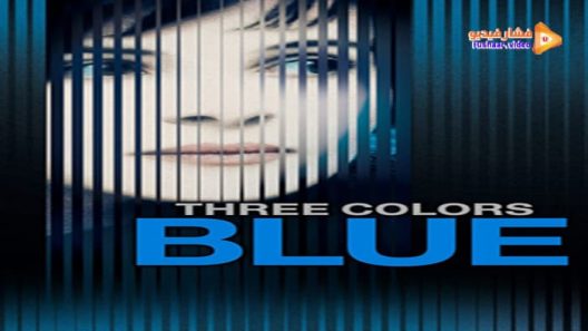 مشاهدة فيلم Three Colors: Blue 1993 مترجم