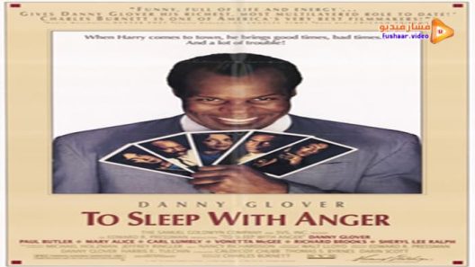 مشاهدة فيلم To Sleep with Anger 1990 مترجم