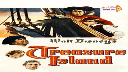 مشاهدة فيلم Treasure Island 1950 مترجم