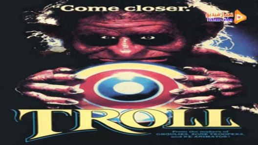 مشاهدة فيلم Troll 1986 مترجم