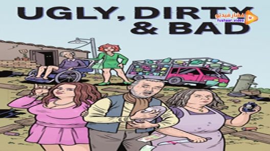 مشاهدة فيلم Ugly, Dirty and Bad 1976 مترجم