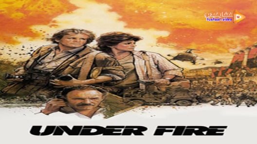 مشاهدة فيلم Under Fire 1983 مترجم