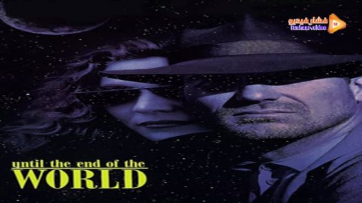 مشاهدة فيلم Until the End of the World 1991 مترجم
