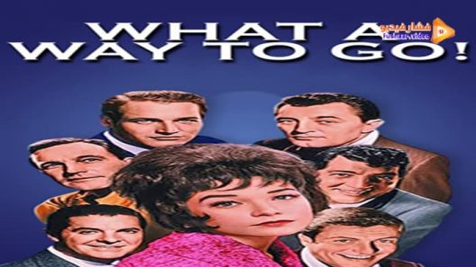 مشاهدة فيلم What a Way to Go! 1964 مترجم