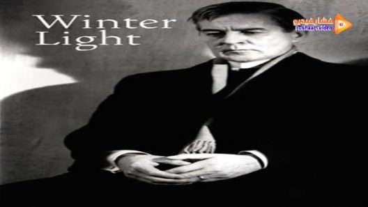مشاهدة فيلم Winter Light 1963 مترجم