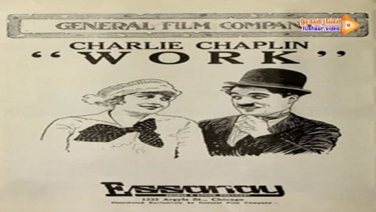 مشاهدة فيلم Work 1915 مترجم