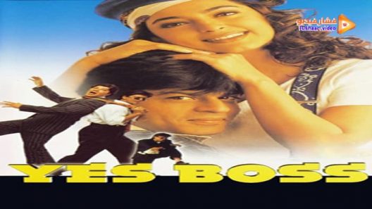 مشاهدة فيلم Yes Boss 1997 مترجم