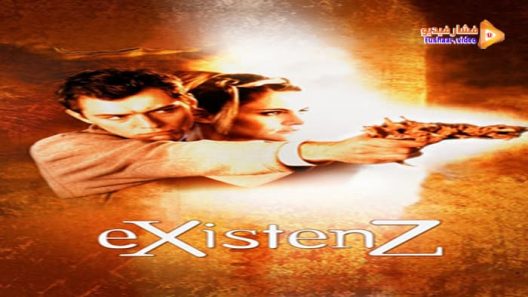 مشاهدة فيلم eXistenZ 1999 مترجم