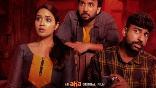 مشاهدة فيلم Bloody Mary 2022 مترجم