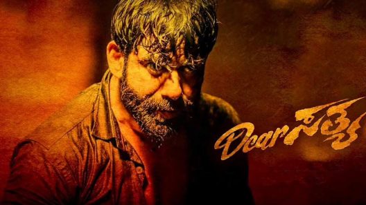 مشاهدة فيلم Dear Sathya 2022 مترجم