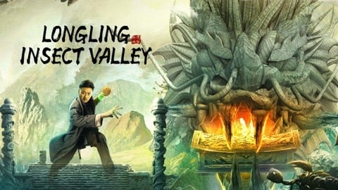 مشاهدة فيلم Longling insect Valley 2022 مترجم