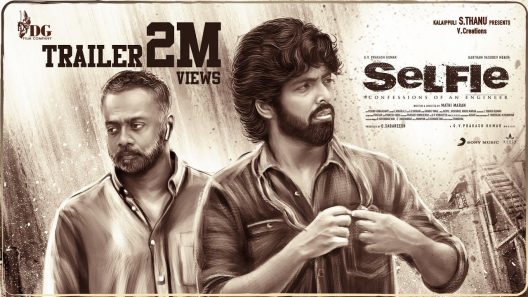 مشاهدة فيلم Selfie 2022 مترجم
