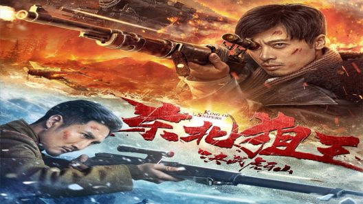 مشاهدة فيلم The King of Sniper in Northeast 2022 مترجم