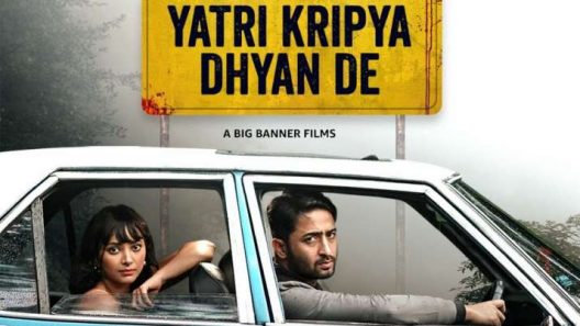 مشاهدة فيلم Yatri Kripya Dhyan De 2022 مترجم