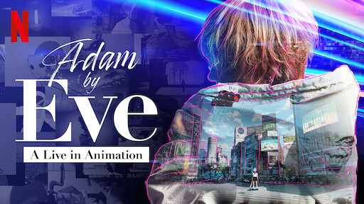 مشاهدة فيلم Adam by Eve A Live in Animation 2022 مترجم