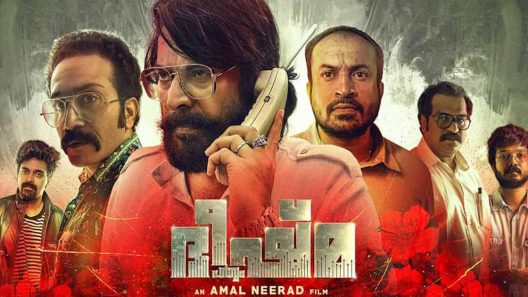 مشاهدة فيلم Bheeshma Parvam 2022 مترجم