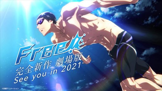 مشاهدة فيلم Free! Movie 3: Road to the World – Yume 2021 مترجم