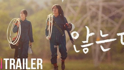 مشاهدة فيلم I Dont Fire Myself 2022 مترجم