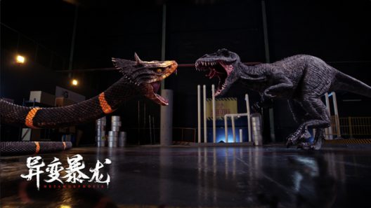 مشاهدة فيلم Metamorphosis 2022 مترجم