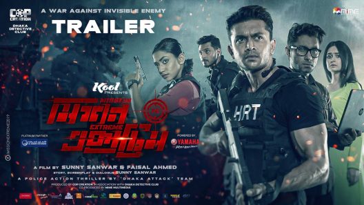 مشاهدة فيلم Mission Extreme 2022 مترجم