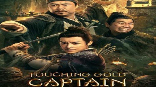مشاهدة فيلم Touching gold captain 2022 مترجم