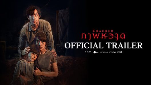 مشاهدة فيلم Cracked 2022 مترجم