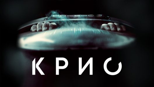 مشاهدة فيلم Cryo 2022 مترجم