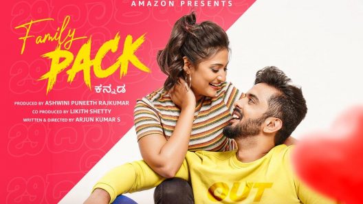 مشاهدة فيلم Family Pack 2022 مترجم