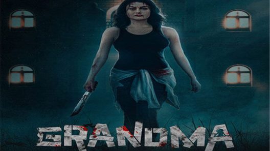 مشاهدة فيلم Grandma 2022 مترجم