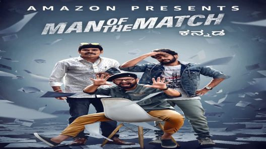 مشاهدة فيلم Man of the Match 2022 مترجم